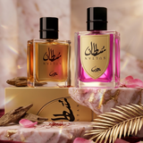 Sultan Premium Perfume 50g – Long Lasting Unisex Fragrance (Pink)