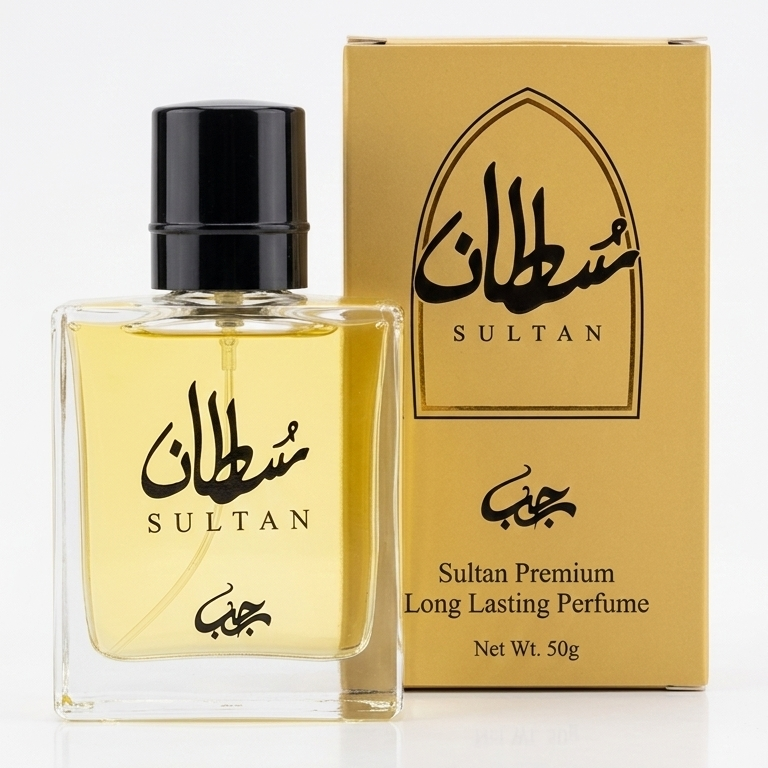 Sultan Premium Perfume 50g – Long Lasting Unisex Fragrance (Pink)